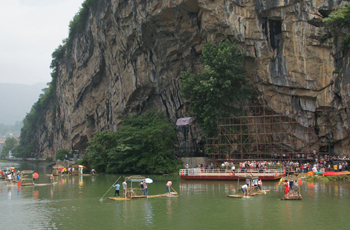 2014中国湖南城步南山六月六山歌节蓄势待发