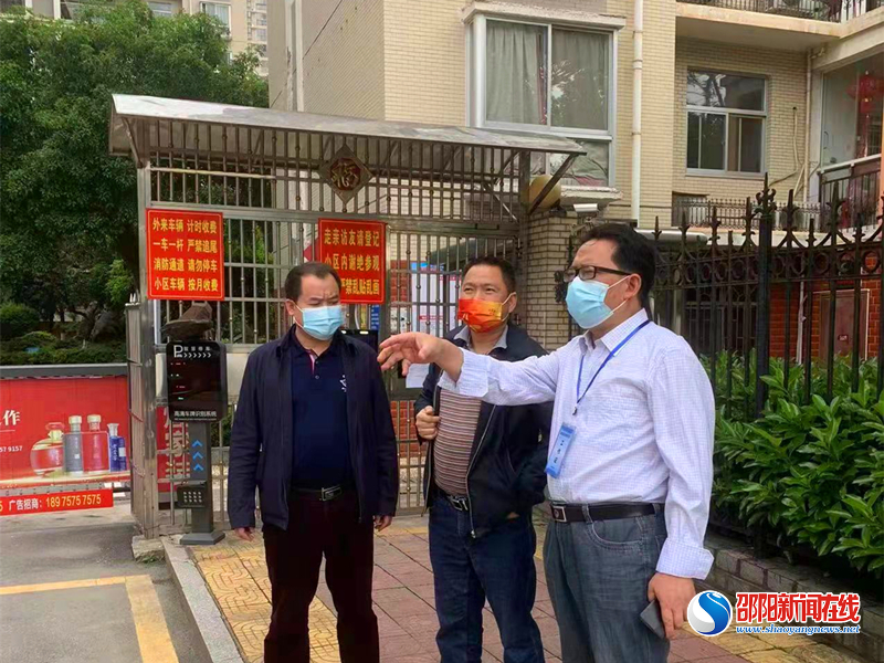 范赞科督导检查邵阳路桥疫情防控工作