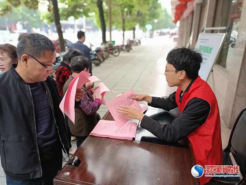 隆回自来水公司积极开展2022年度全国城市节约用水主题宣传活动
