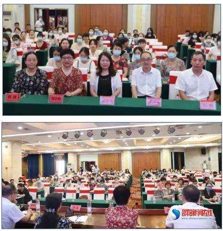 2022年邵阳市医学会妇产科专业委员会年会顺利召开