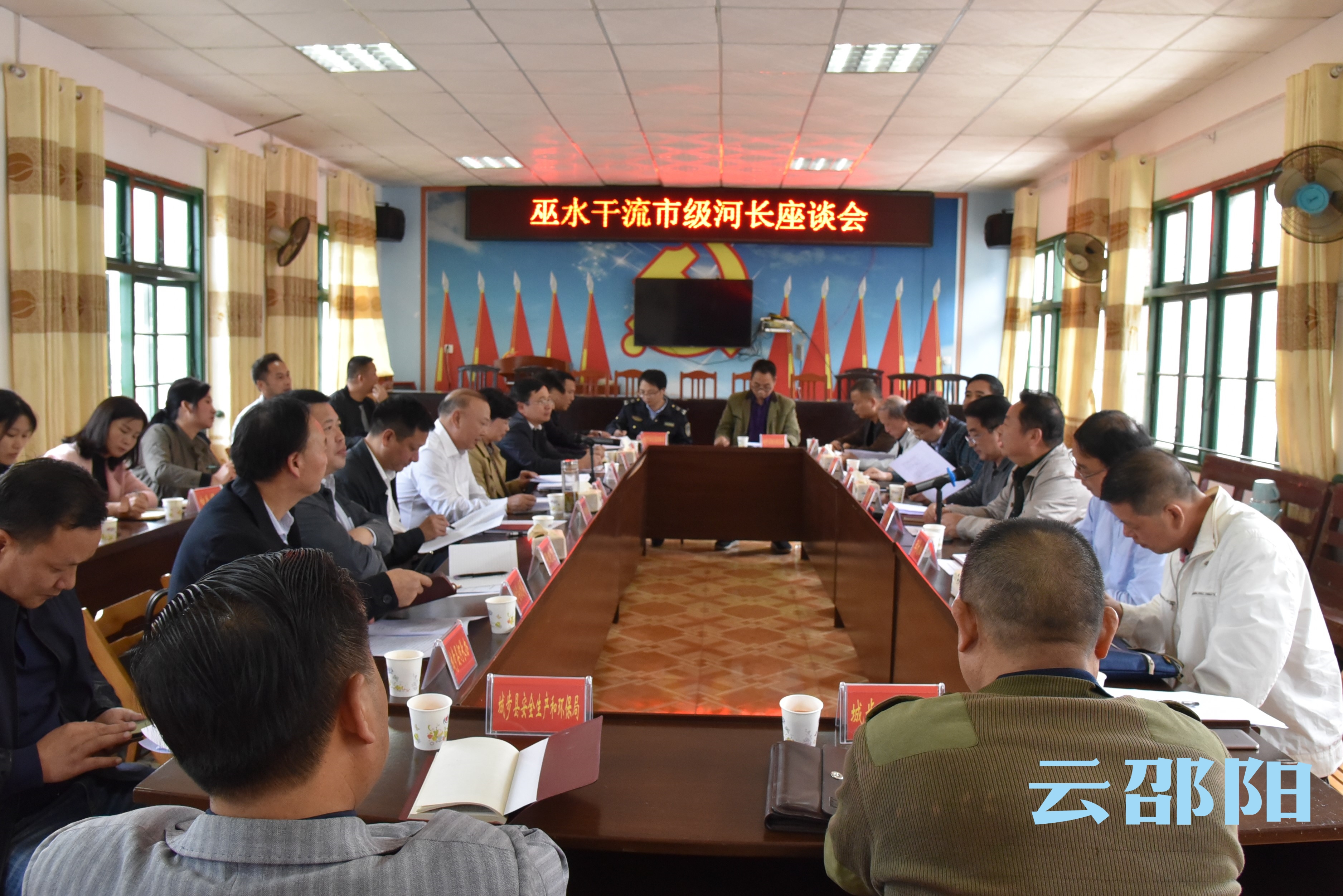 曹普华：做活“水文章”  不断提升群众的获得感和幸福感