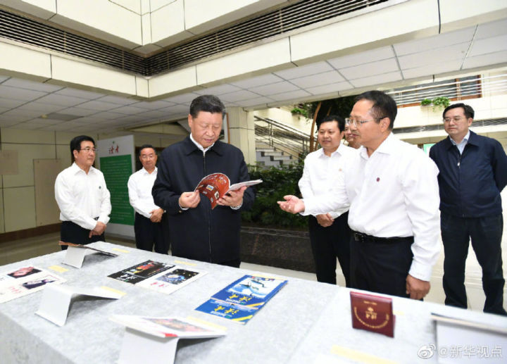 习近平：要提倡多读书，建设书香社会