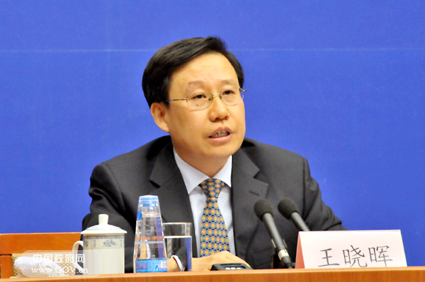 机构改革把握这条重要原则，王晓晖的署名文章说清楚了