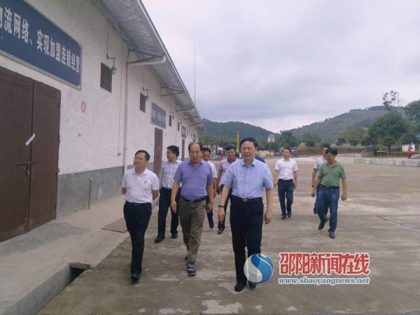 杨志今率国务院安委会第十三综合督查组来邵督查