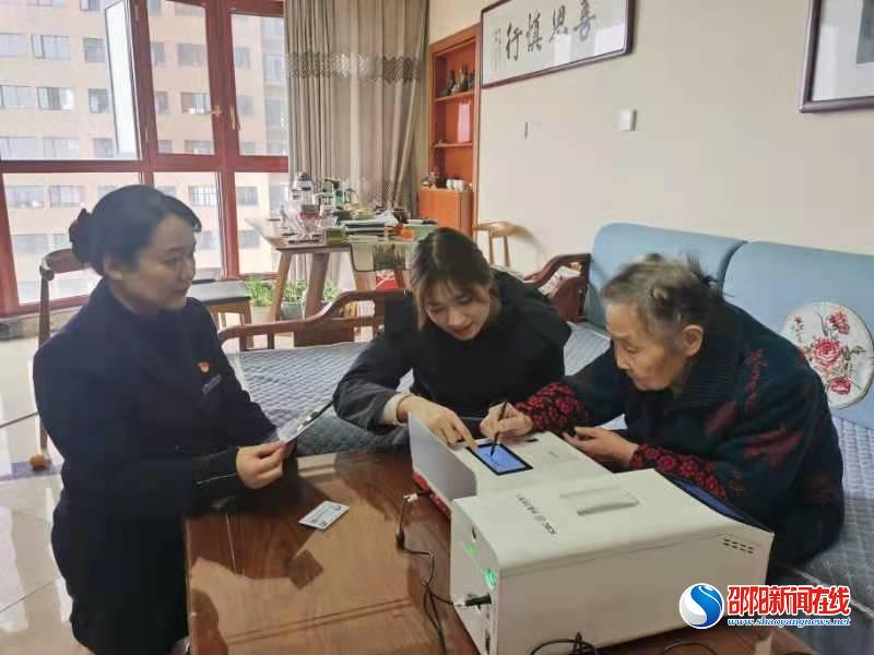 工行为民办实事 上门服务暖人心
