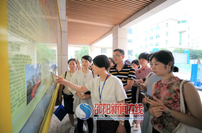 邵阳市中心医院：市内三所医院党务干部来该院进行党建工作交流