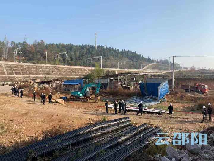 邵阳掀起铁路沿线安全环境整治“最热潮”