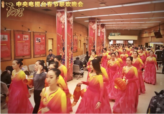2018春晚圆满完成最后一场彩排 大幕将启揭四大看点
