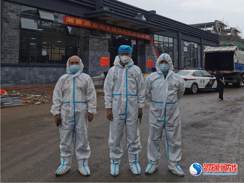 抗击疫情，央企行动——邵阳联通驰援方舱宿舍通信网络建设