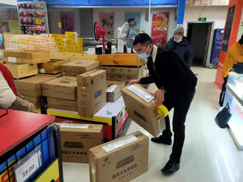 洞口县市监局开展冬季电取暖器具专项整治