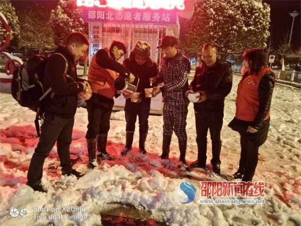 新邵县坪上镇多措并举积极应对雨雪冰冻天气