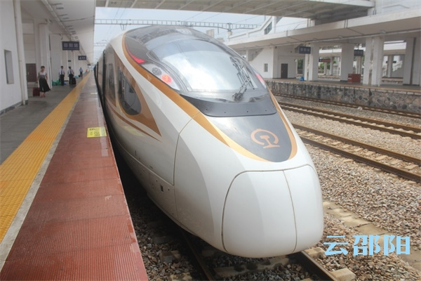 7月1日起，邵阳火车站将新增4趟旅客列车