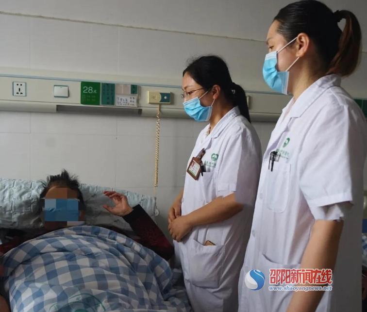 邵东市中医医院：妇科专家为66岁女士解除四十年病痛