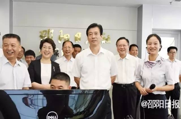 蔡振红到邵阳市调研 要求进一步做好宣传思想文化工作