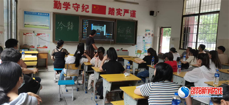 隆回县麻塘山乡开展信息技术能力提升工程2.0第二次集中培训