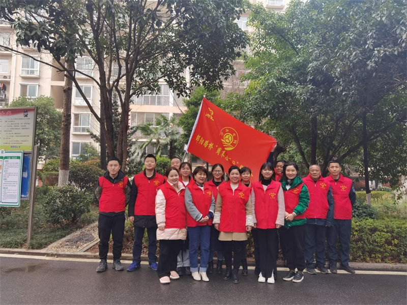 邵阳路桥组织开展“学习雷锋 助力创文”志愿服务活动