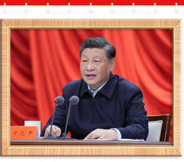 习近平领航新时代｜坚持新发展理念 实施创新驱动发展战略