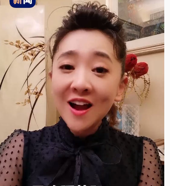 我和祖国一起 接英雄回家！
