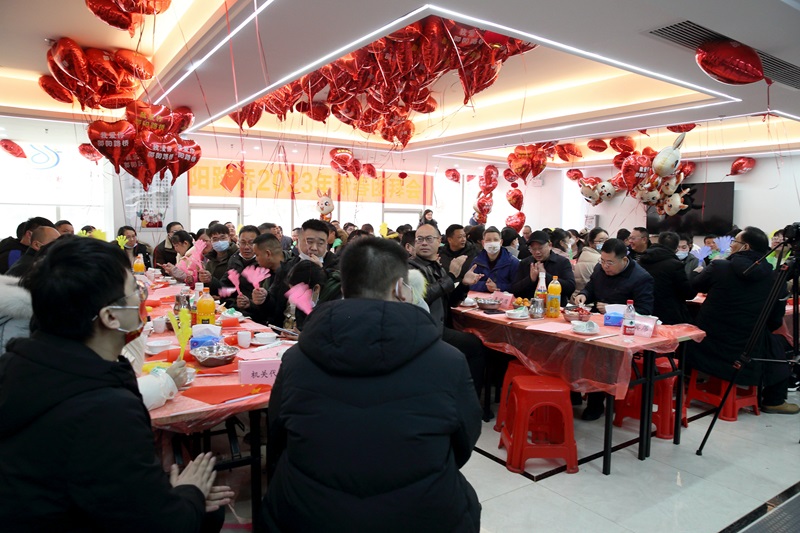 邵阳路桥举行2023年新春团拜会