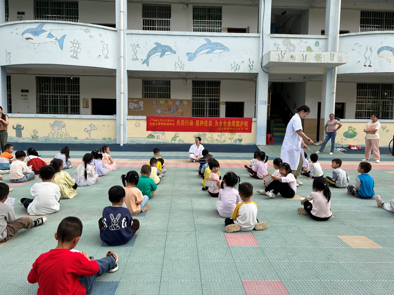邵东市流光岭镇中心卫生院开展健康科普进校园活动