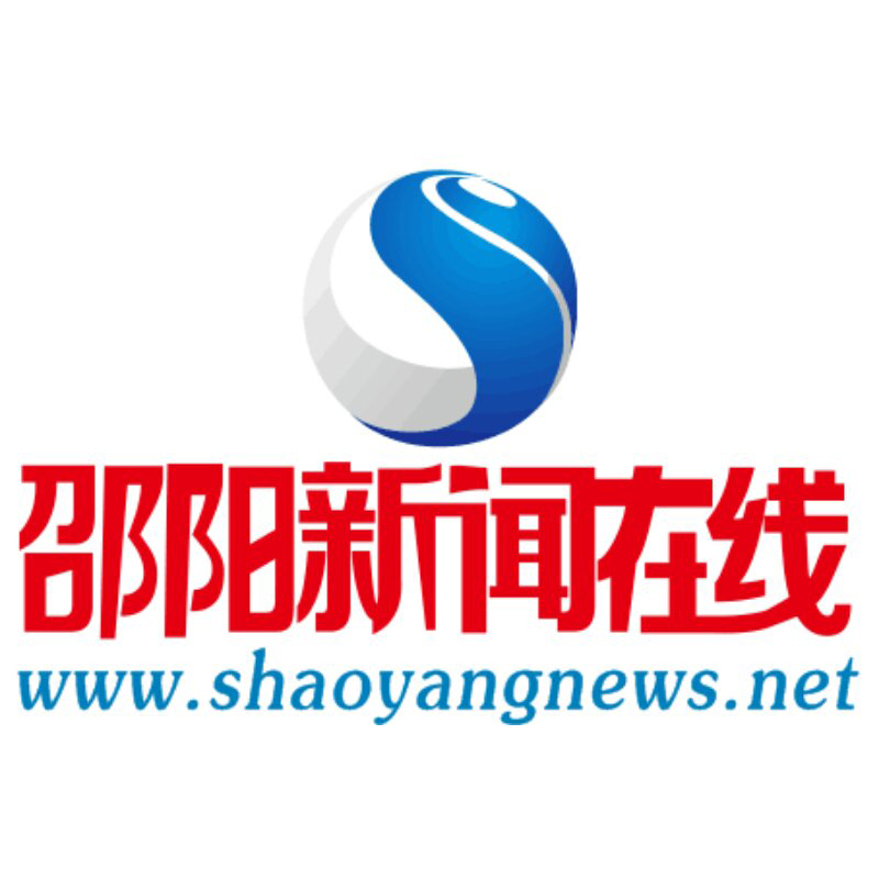 发生在影像科的民族团结小故事 ——邵阳市中心医院门诊医技第三党支部