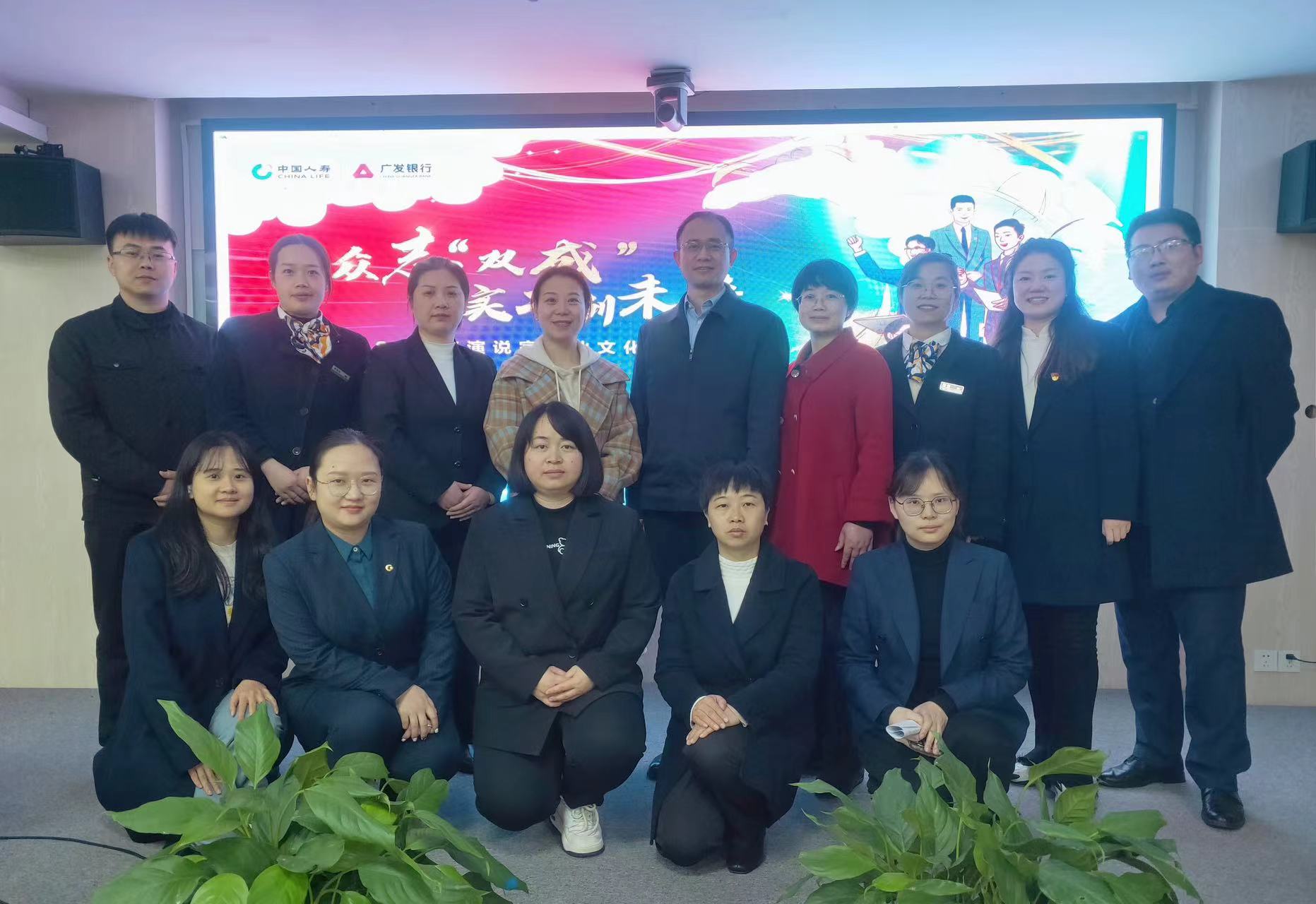 中国人寿邵阳分公司举办主题企业文化演讲海选活动
