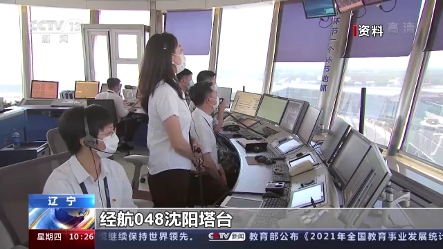 以国之名 迎忠烈回家丨中韩已交接825位在韩志愿军烈士遗骸