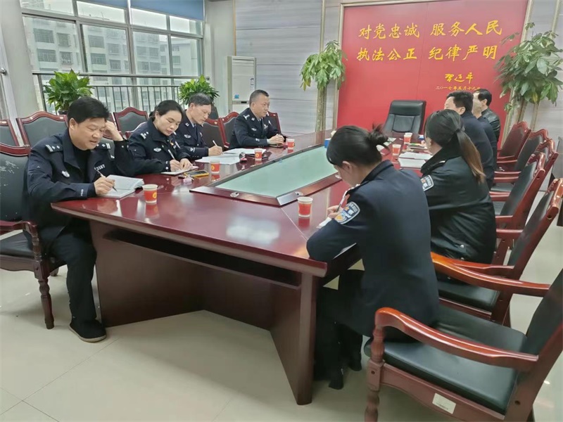 邵阳县公安局警保室党支部召开2022年度组织生活会
