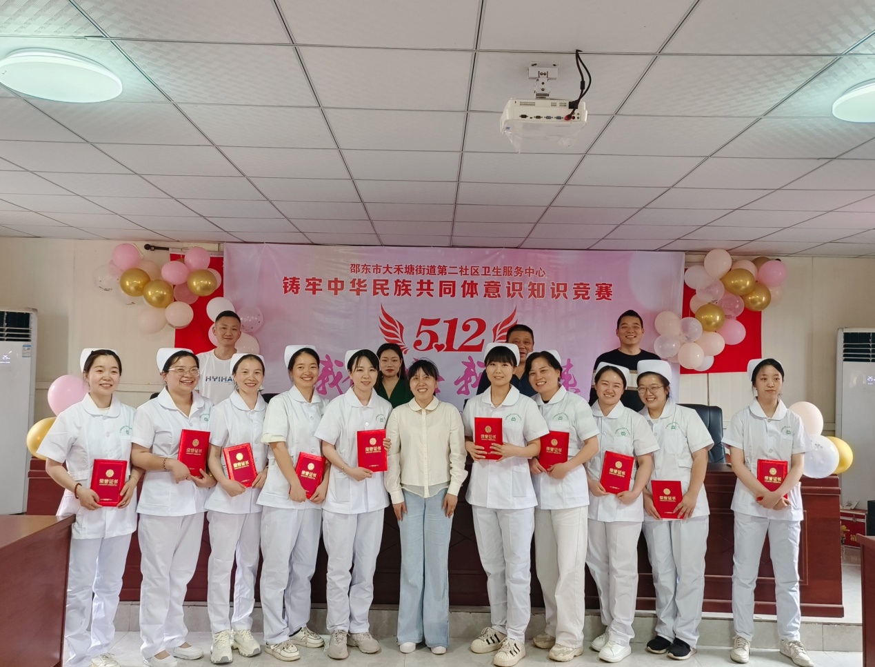 邵东市卫健系统开展庆祝第113个国际护士节系列活动