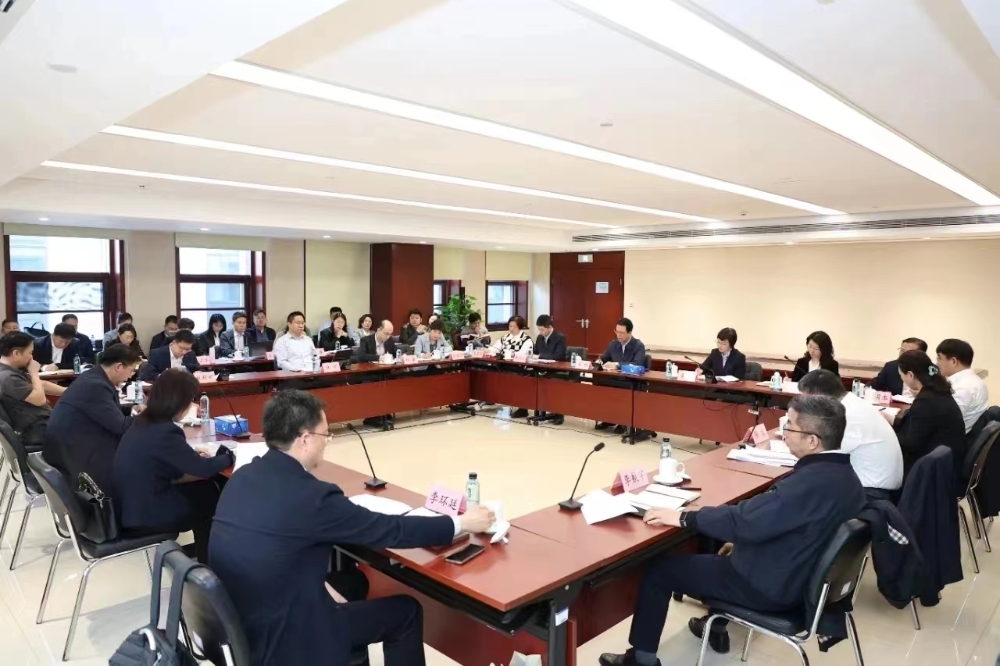 邵阳市中心医院受邀参加国家医疗保障局医保支付方式改革座谈会