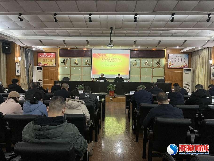 市公路建养中心召开党的二十大精神宣讲报告会