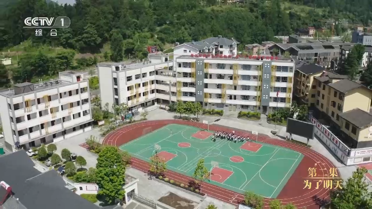 为了更美好的生活丨第二集《为了明天》