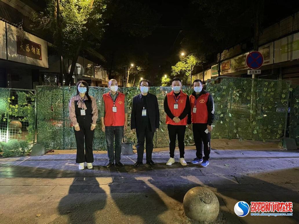 市公路建设养护中心领导督导慰问防疫卡口公路志愿者夜晚值守工作
