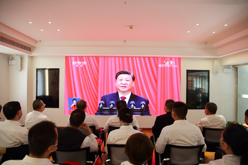 邵阳路桥集中收听收看党的二十大开幕会
